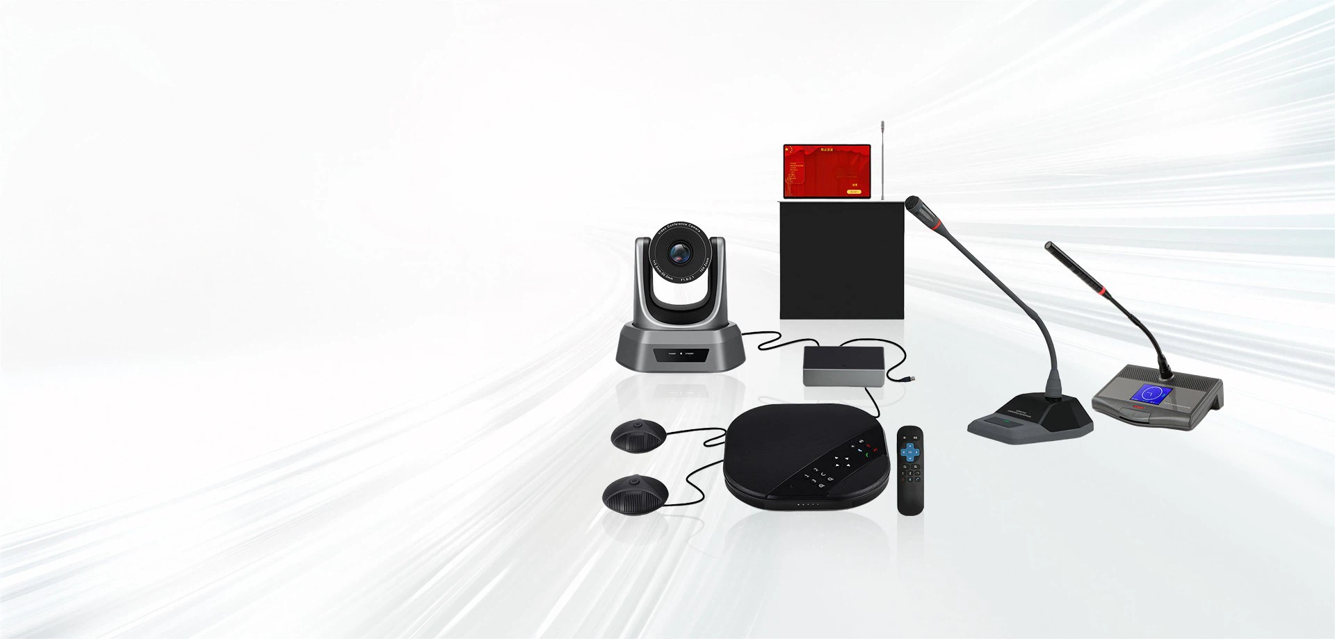 Complete Meeting Room Solution